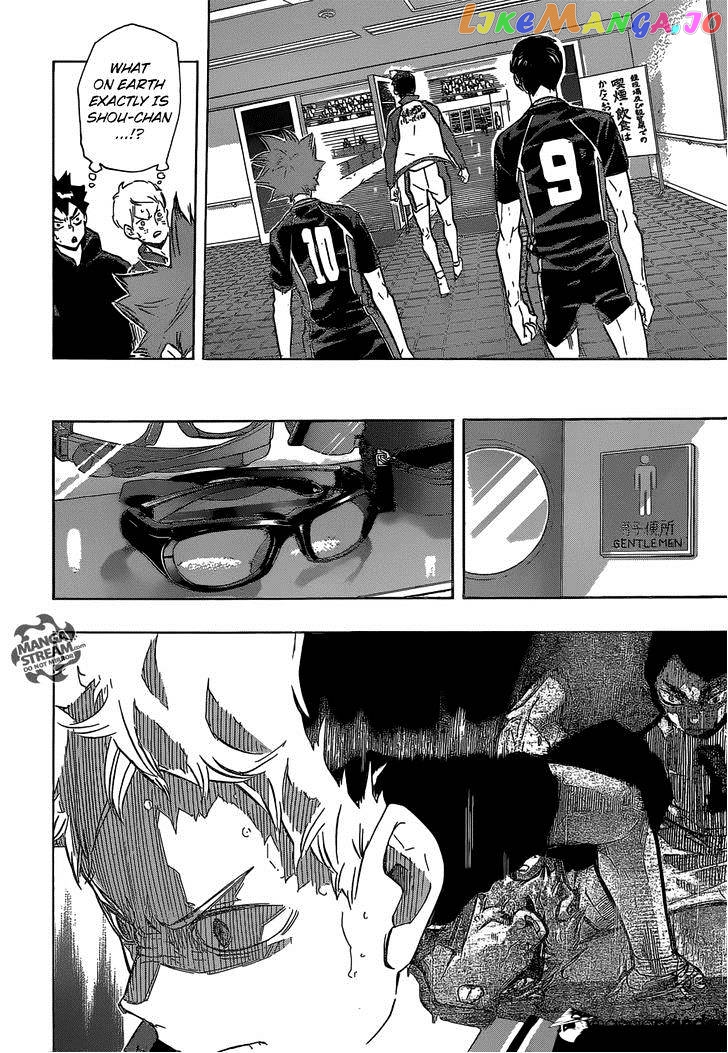 Haikyuu!!, Chapter 189 image 16